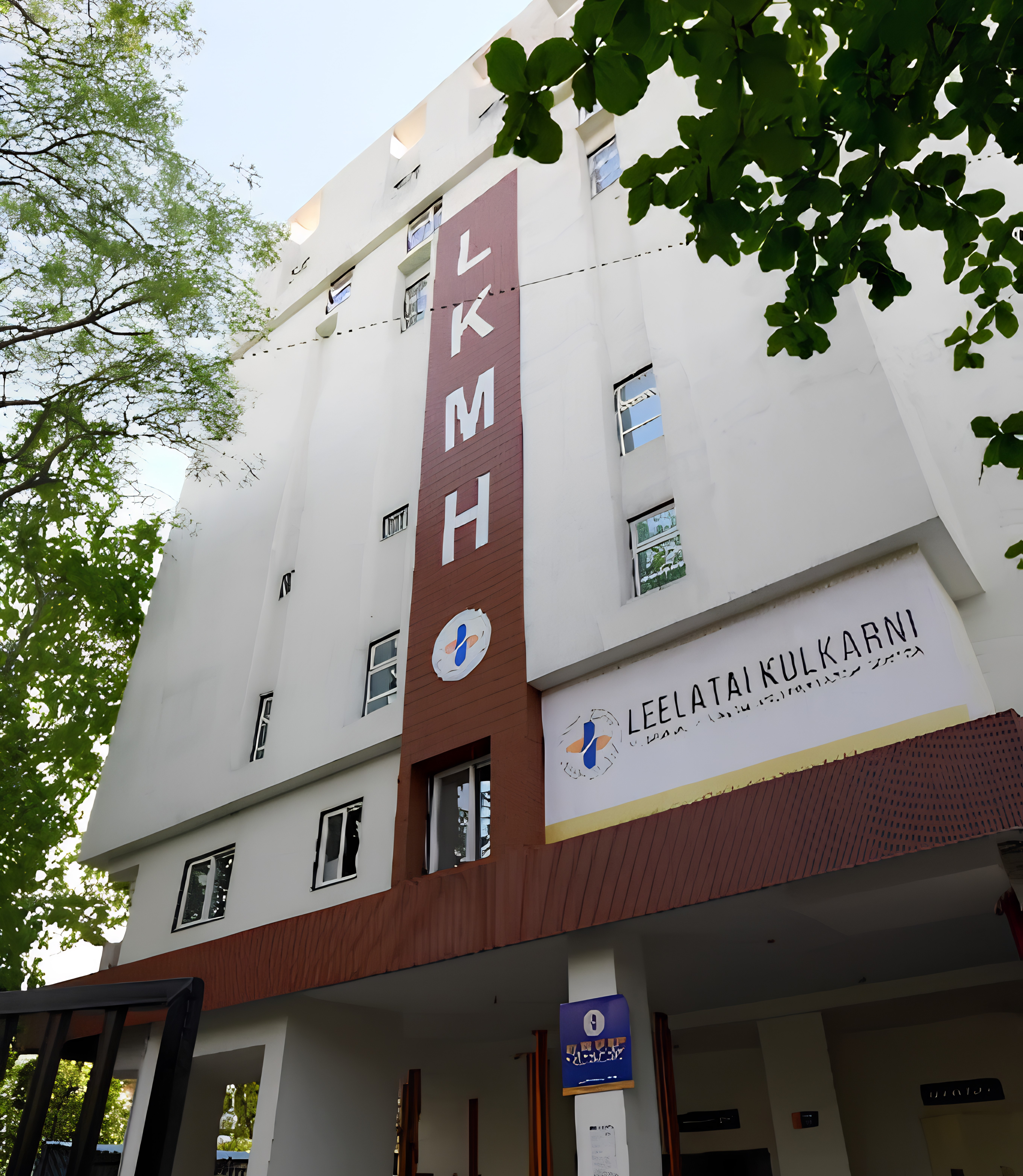 Leelatai Kulkarni Memorial Hospital, Nagpur