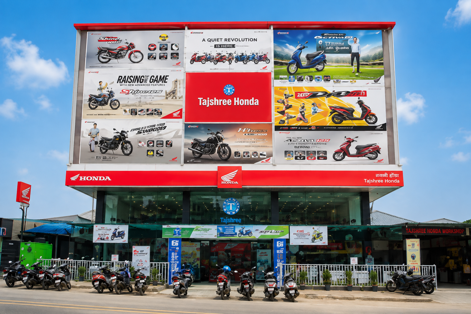 Tajshree Honda, Nagpur
